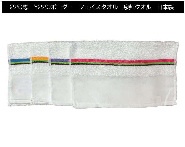 220攒{[_[\tg^I