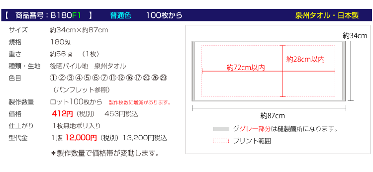 htFCX^I