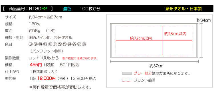 htFCX^I