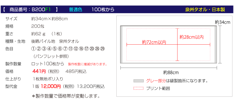 htFCX^I
