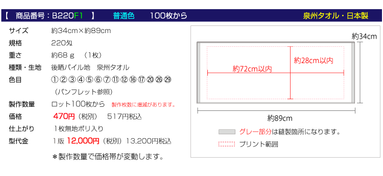 htFCX^I