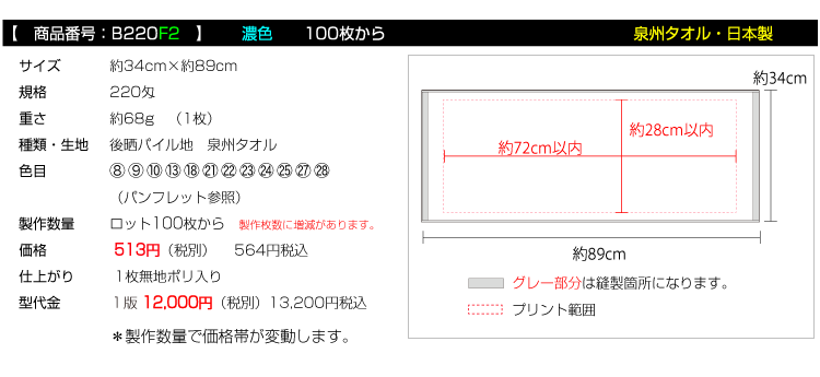 htFCX^I