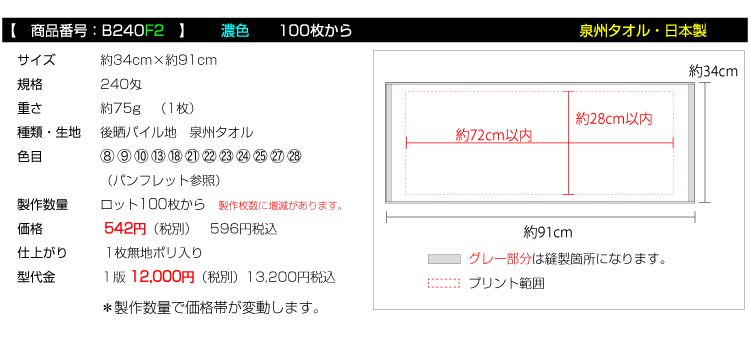 htFCX^I