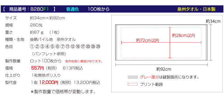 htFCX^I
