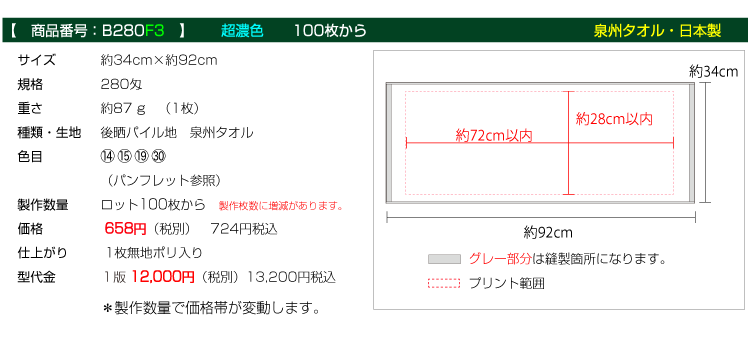 htFCX^I