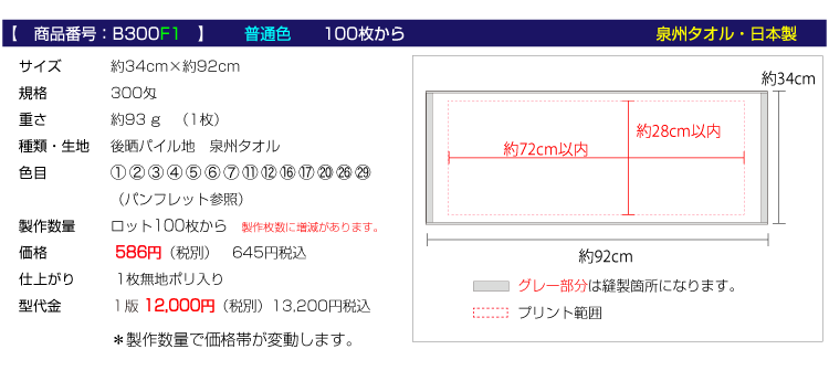 htFCX^I