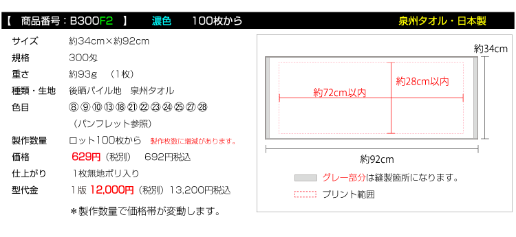 htFCX^I