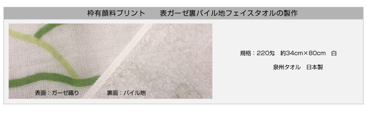 gL痿vgK[[^I