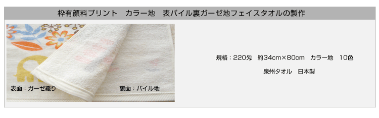 gL痿vgK[[^I