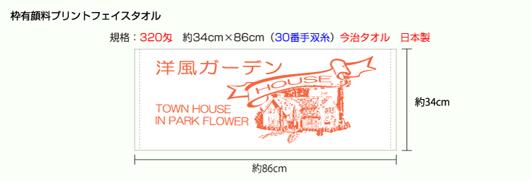 �g�L��痿�v�����g�^�I��