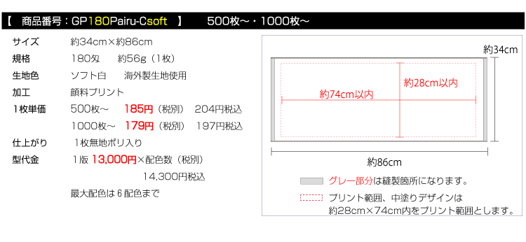 gL痿vg^I