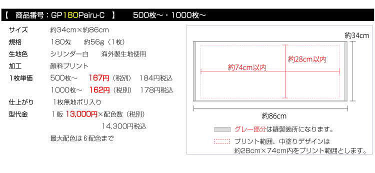 gL痿vg^I