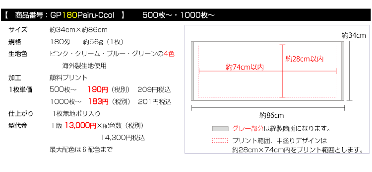 gL痿vg^I