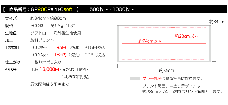 gL痿vg^I