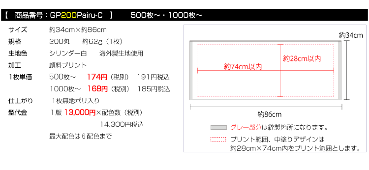 gL痿vg^I