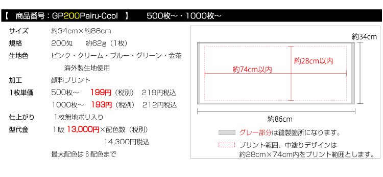 gL痿vg^I