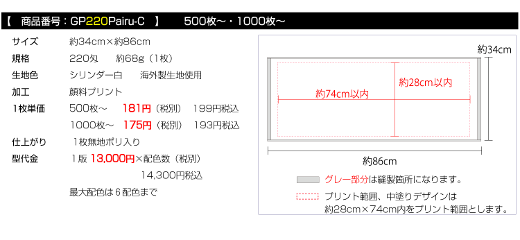gL痿vg^I