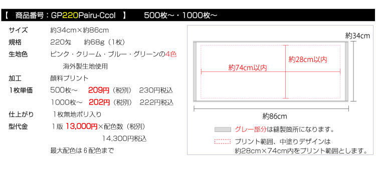 gL痿vg^I