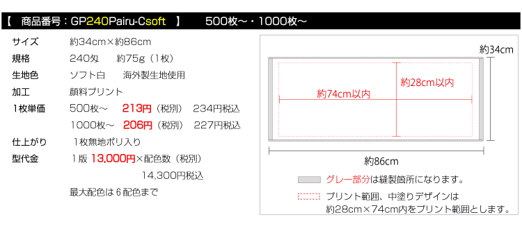 gL痿vg^I