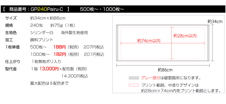 gL痿vg^I