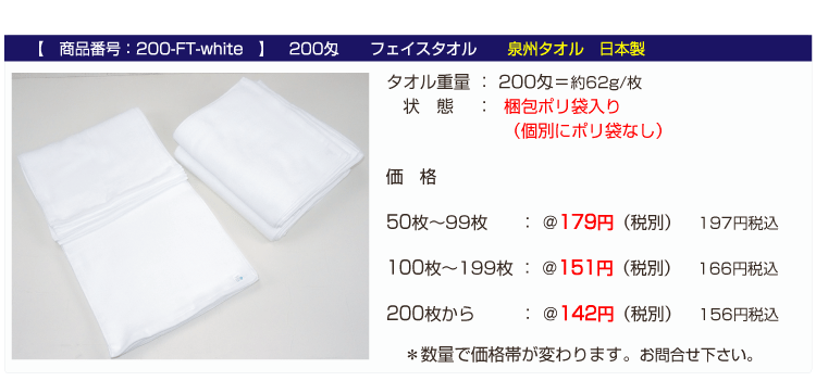Ɩp^I@tFCX^I