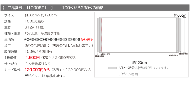 WK[hD^I@^I