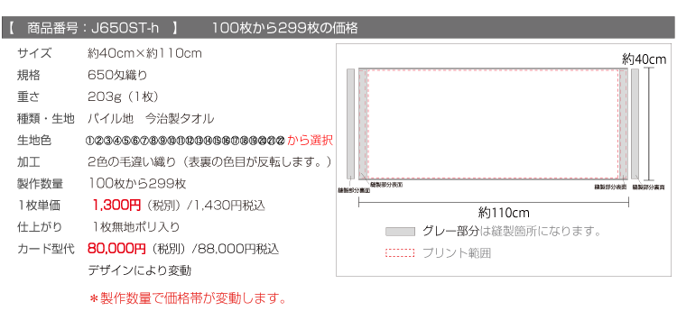 WK[hD^I@^I