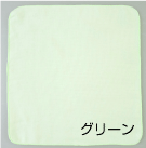 O[