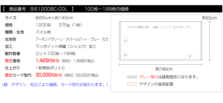 hJ^I@oX^I