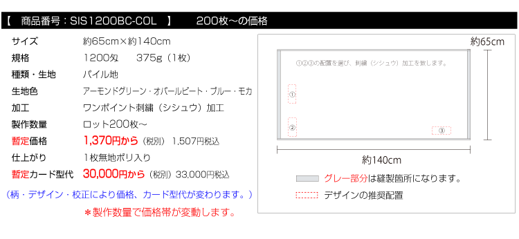 hJ^I@oX^I