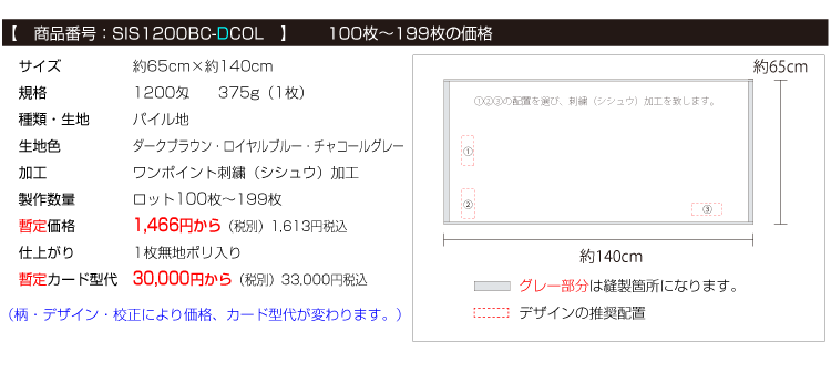 hJ^I@oX^I