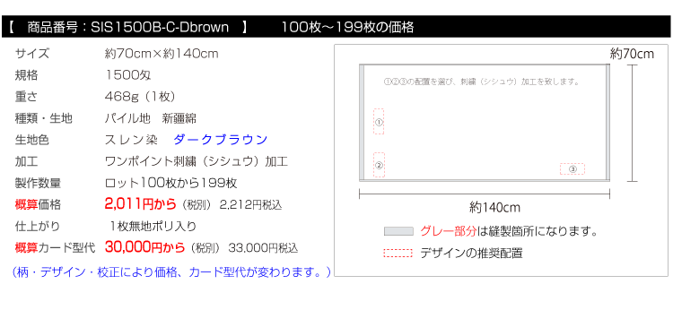 hJ^I@oX^I