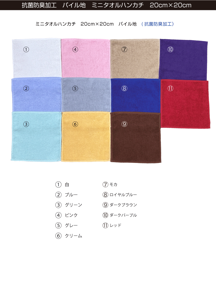 �h�J������@�~�j�^�I���n���J�`�@20cm�~25cm�@�R�ۖh�L���H