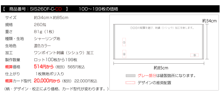 hJ^I@tFCX^I