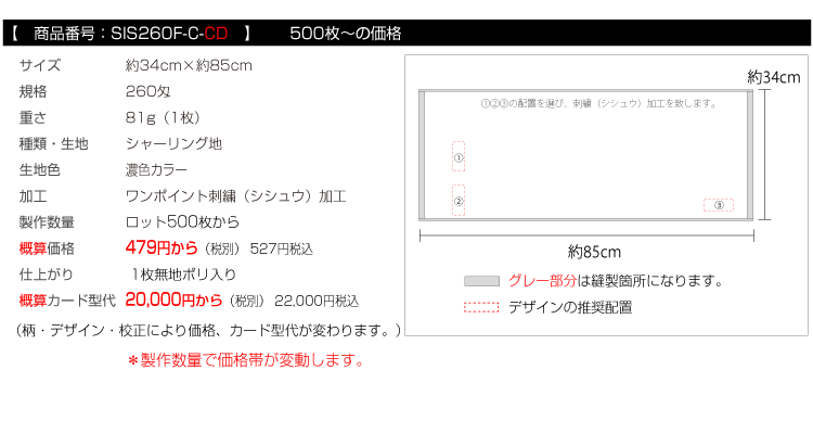 hJ^I@tFCX^I