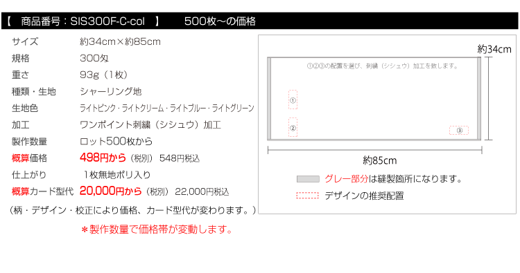 hJ^I@tFCX^I