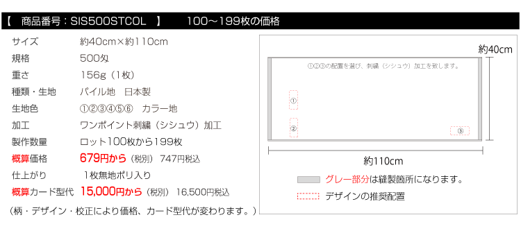 hJ^I@X|[c^I